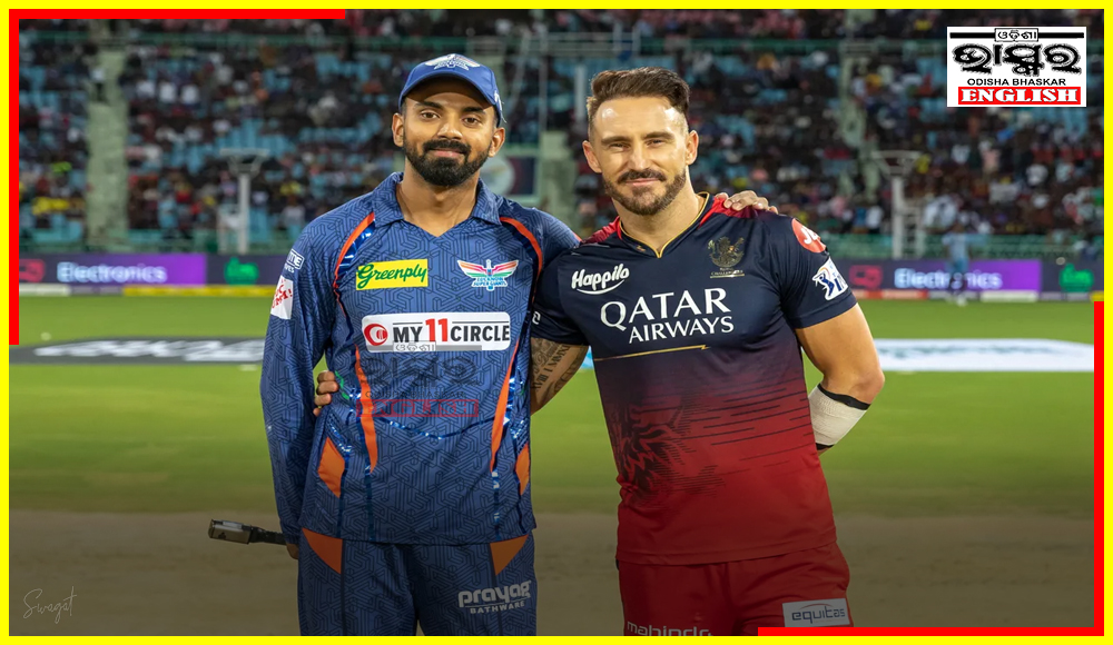 IPL: Royal Challengers Bangalore Defeat Lucknow Super Giants By 18 Runs