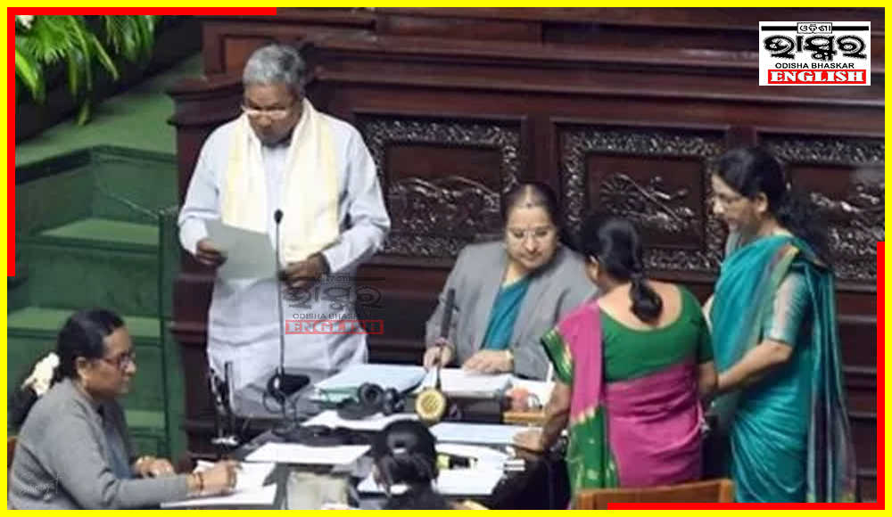 Oath-Taking Ceremony: Karnataka Assembly Welcomes Newly Elected Legislators