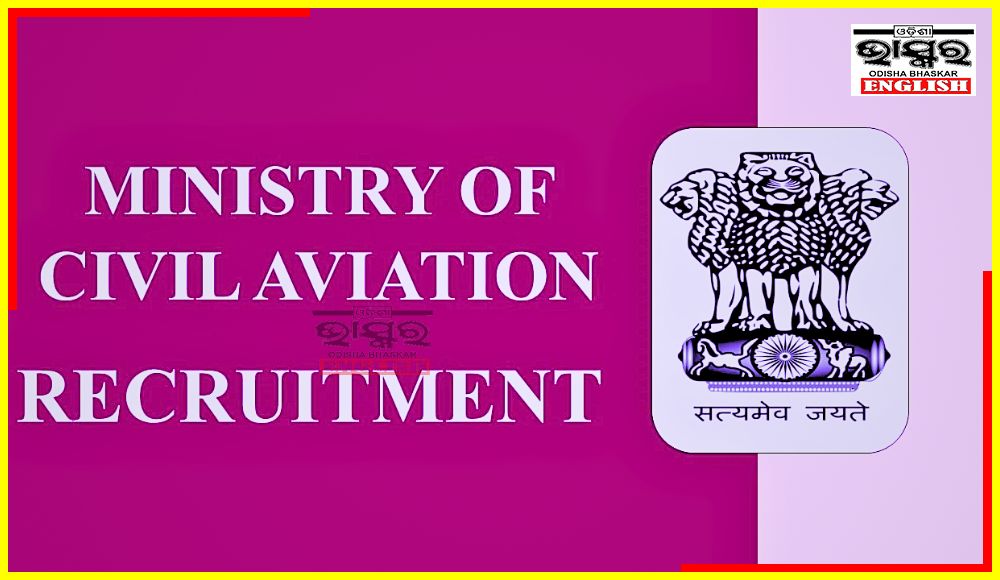 Civil Aviation Recruitment