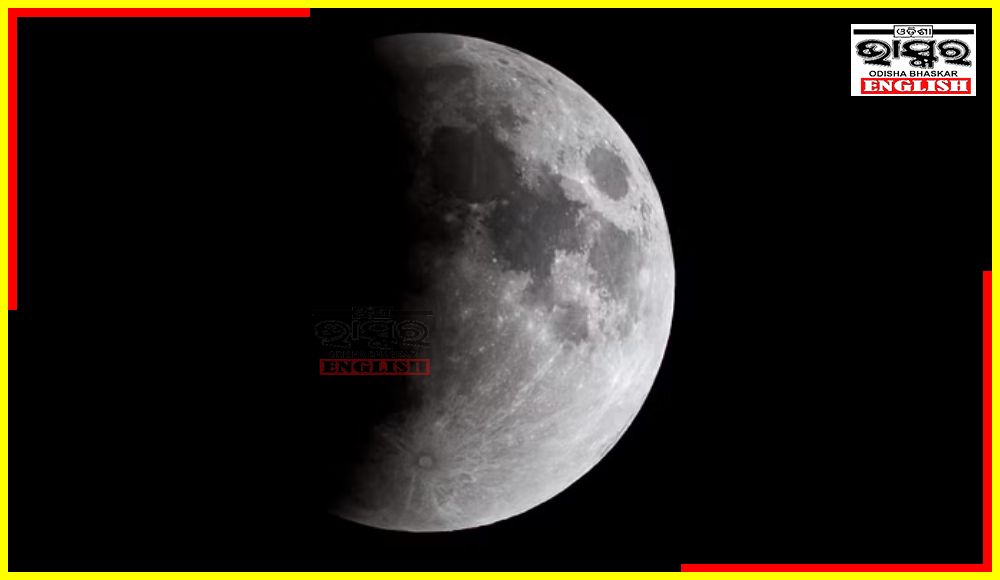 First Lunar Eclipse Of 2023 Today: Check Out Exact Timing
