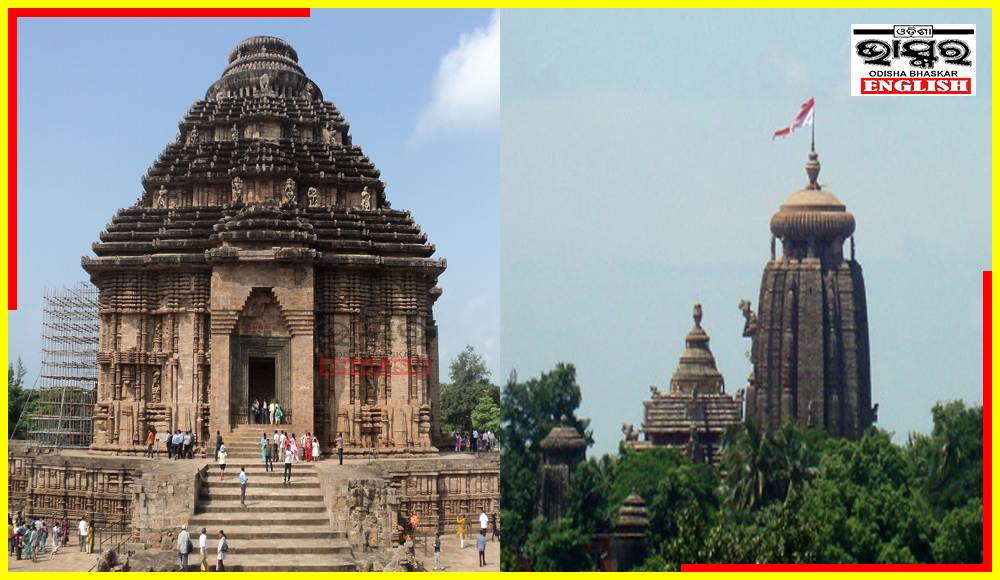 Konark Temple and Ekamra Kshetra to Undergo Major Development as Odisha Government Greenlights Projects
