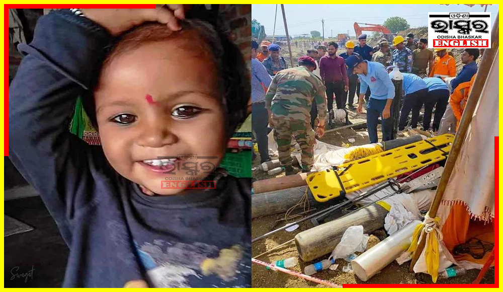 2-Year-Old Girl Dies After Being Stuck in 300 Feet-Deep Borewell for 3 Days