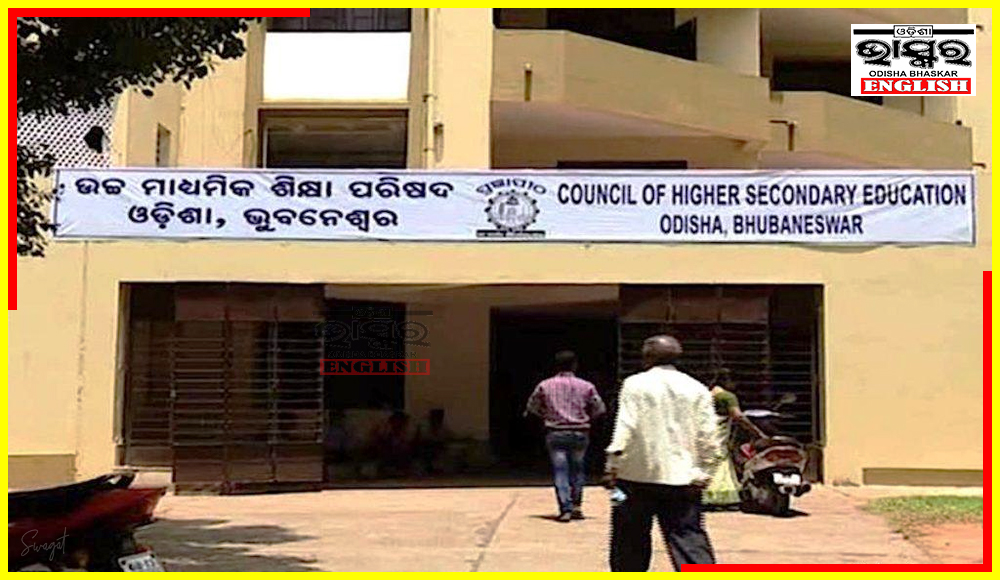 CHSE Odisha Releases Detail Schedule for +2 Exams 2024