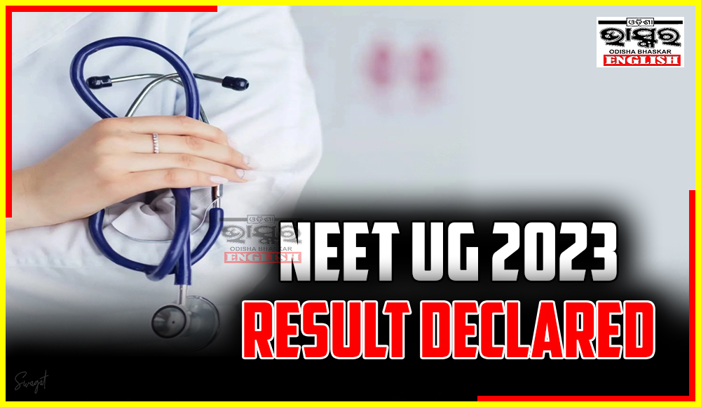 NEET UG 2023 Results Declared: Check Your Scorecard Now