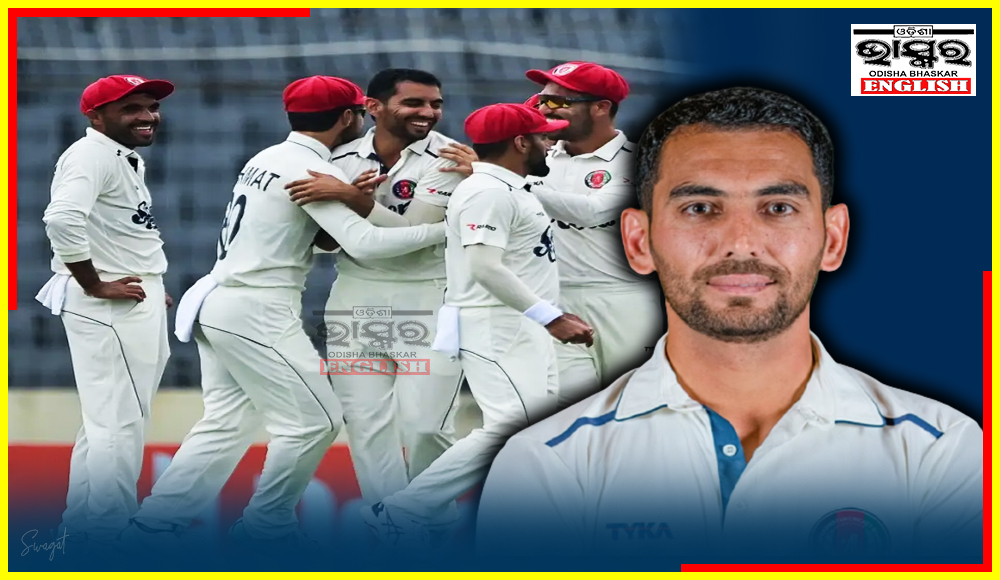 Afghanistan's Nijat Masood Joins Exclusive Club with First-Ball Wicket in Test Cricket