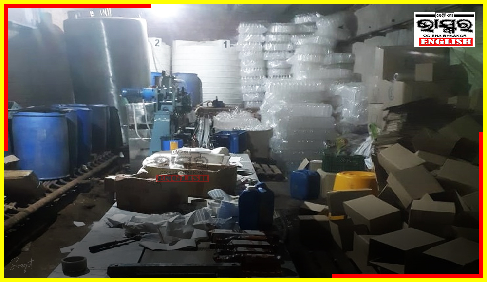 Cops Bust Illegal Liquor Manufacturing Unit at Berhampur Bakery; Culprits Arrested