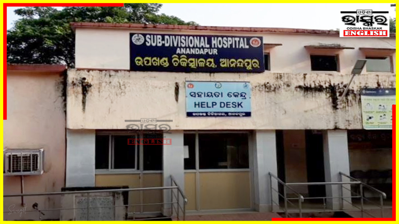 Patient Attendant Injured as Concrete Chunk Falls from Ceiling at Keonjhar Hospital