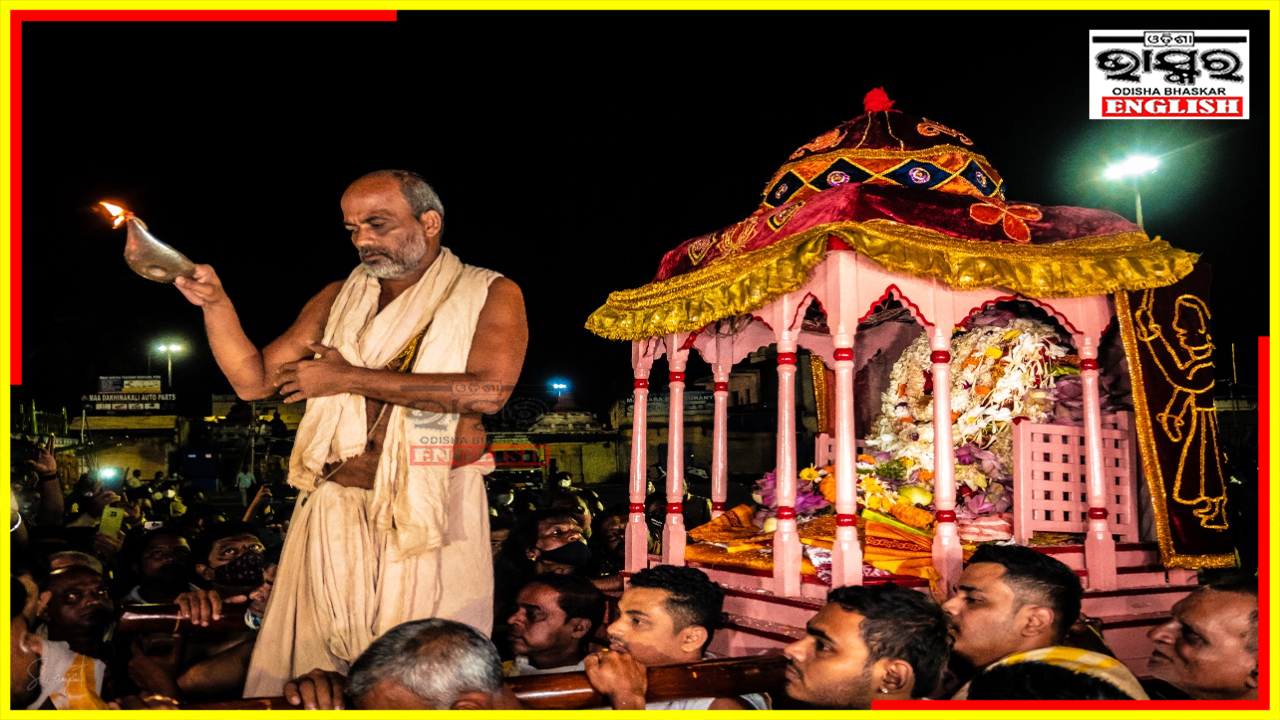 Hera Panchami: The Symbolic Ritual of Love During Lord Jagannath's Rath Yatra