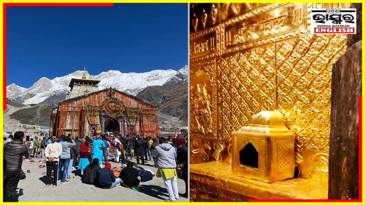Controversy Surrounding Kedarnath Temple's Gold Plating: Officials Refute Claims