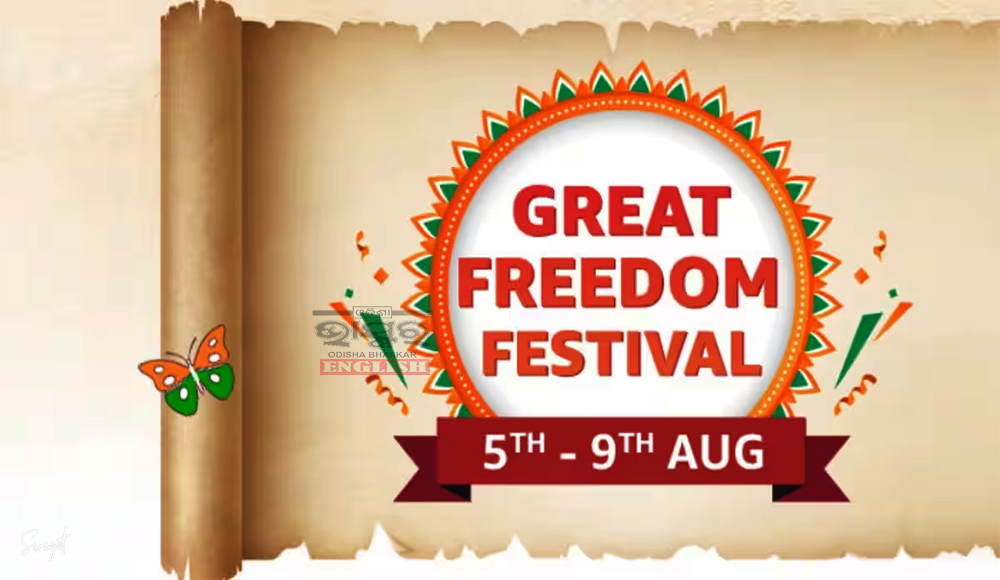 Amazon Great Freedom Festival Sale 2023: Unleashing Unbeatable Deals on Electronics!