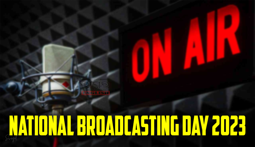 National Broadcasting Day 2023: Honouring India's Radio Heritage