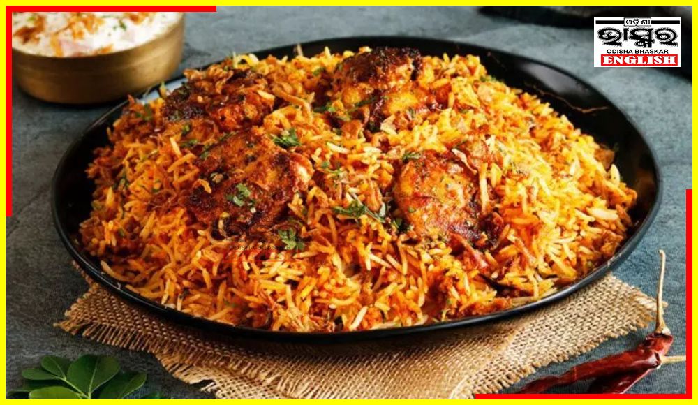 World Biryani Day Check Out Top 5 Variety Handpicked Odisha Bhaskar