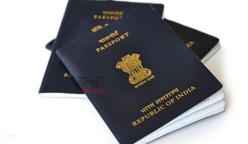 India Climbs to 80th Spot in Passport Index, Enables Visa-Free Travel to 57 Destinations