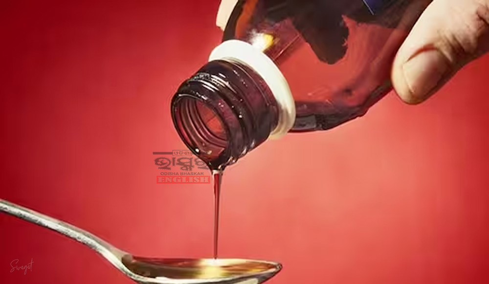 IWHO’s Global Alert for Toxin Contaminated Indian Cough Syrup Sold in Iraq