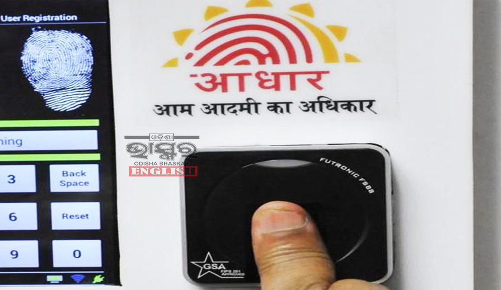 Aadhaar Biometrics Reconnect Missing Differently-Abled Bihar Youth with Family in Odisha
