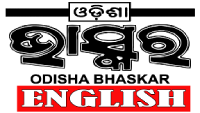 Odisha Bhaskar English