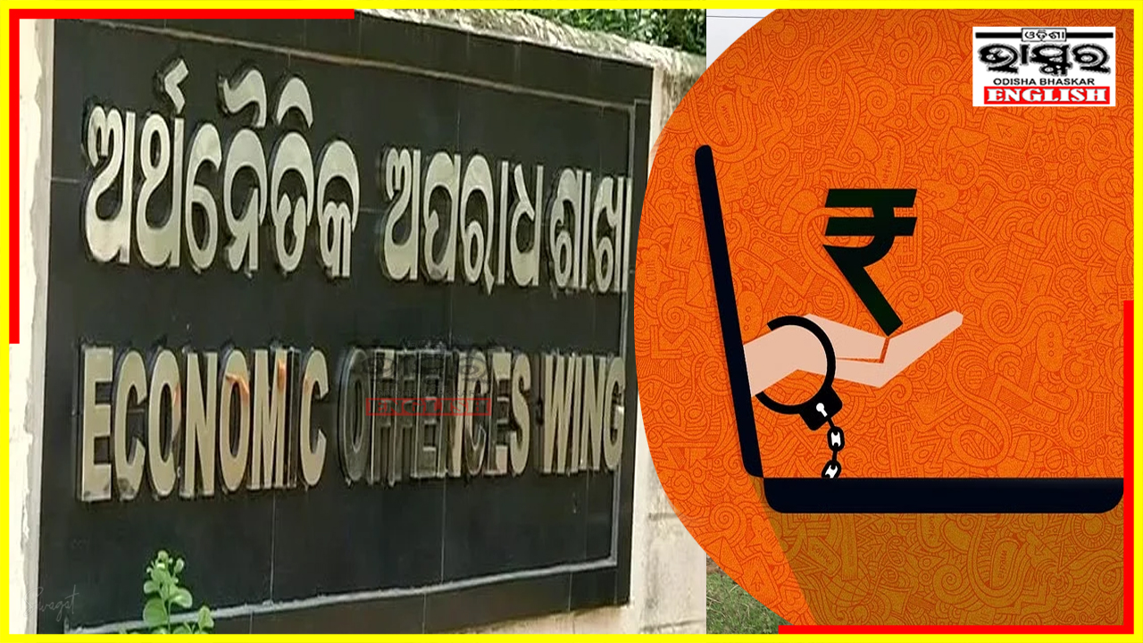 Odisha EOW Busts ₹1000 Cr STA Crypto Token Ponzi Scam Across India