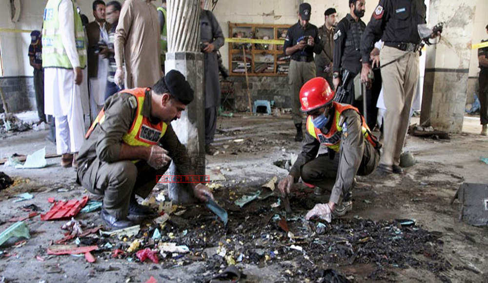 25 Killed, Over 50 Injured as Blast Rocks Political Meeting in Pakistan
