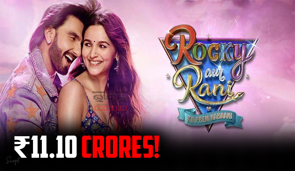 Mixed Reviews, Stellar Performances: Rocky Aur Rani Kii Prem Kahaani Rakes in Double Digits on Day 1