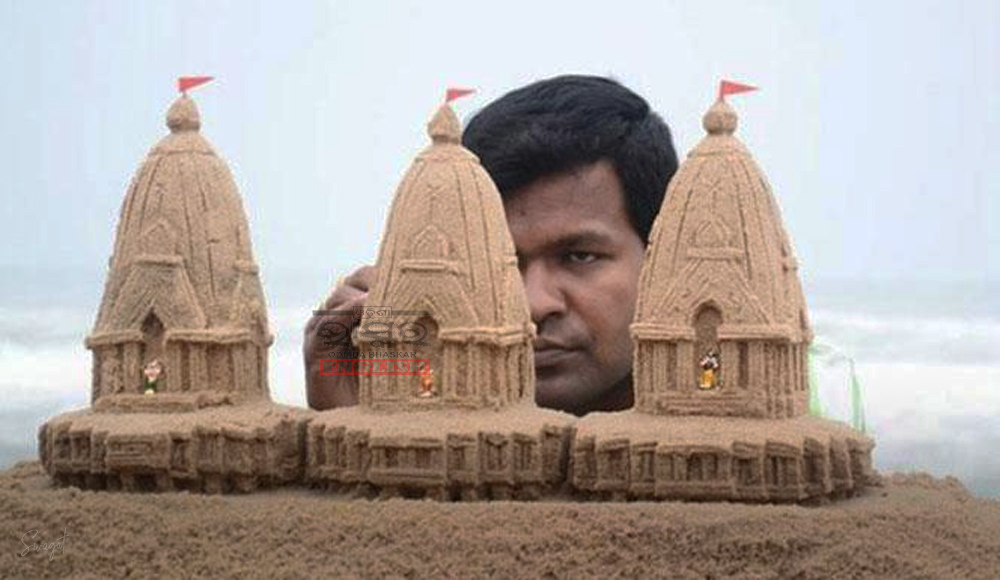 Sudarsan Pattnaik Appeals for Opening Additional Door at Puri Srimandir, Citing Emotional Connection