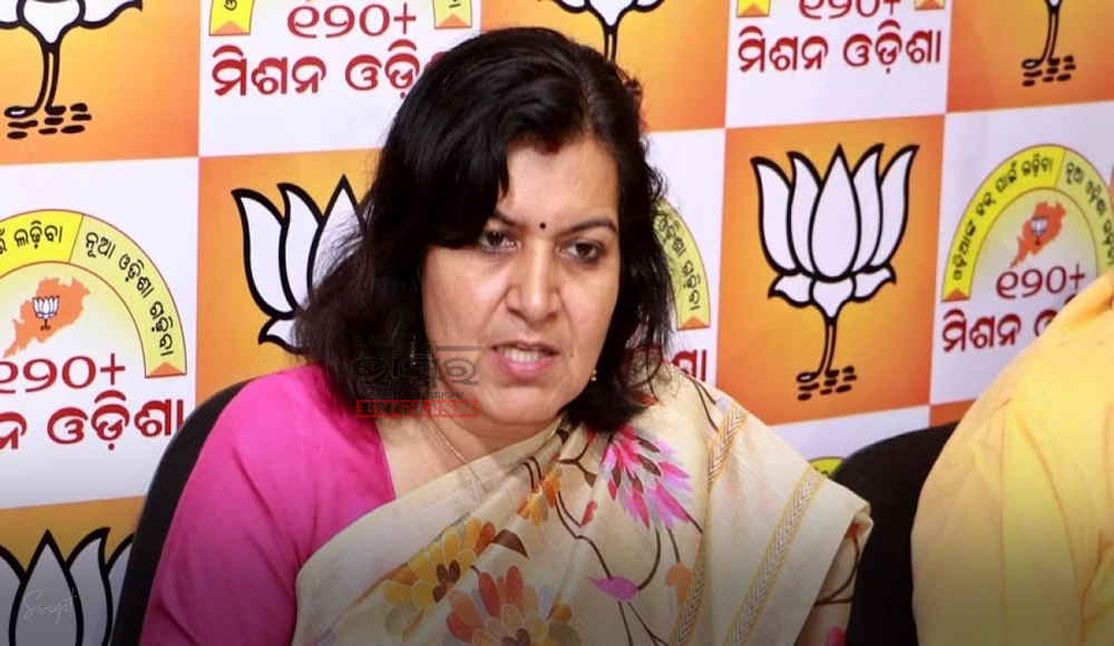 Aparajita Sarangi Alleges Land Grab Scandal Under Bureaucratic Patronage in Odisha; Calls For Govt Action