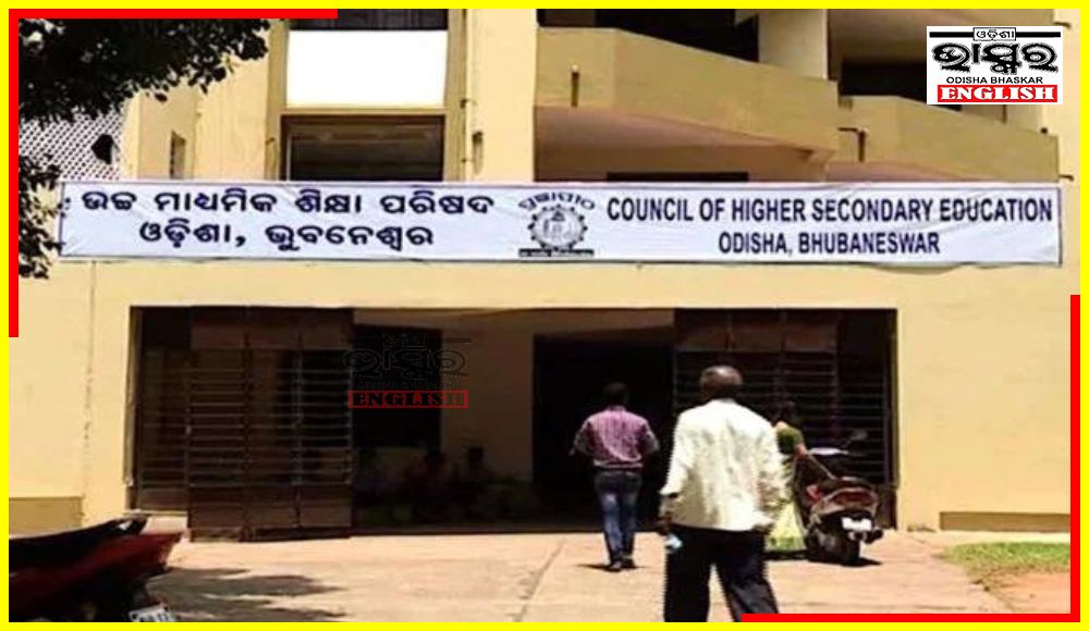 Odisha +2 Exams to Start from Feb 14 Next Yr, Check Details