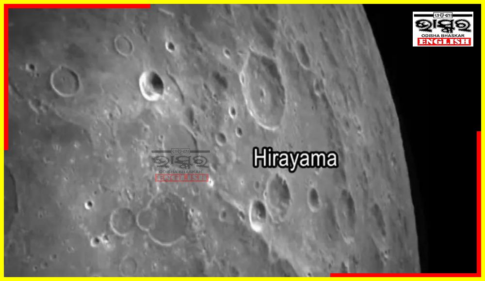 Chandrayaan-3 Clicks Moon Images from 70 Km, ISRO Shares Photos