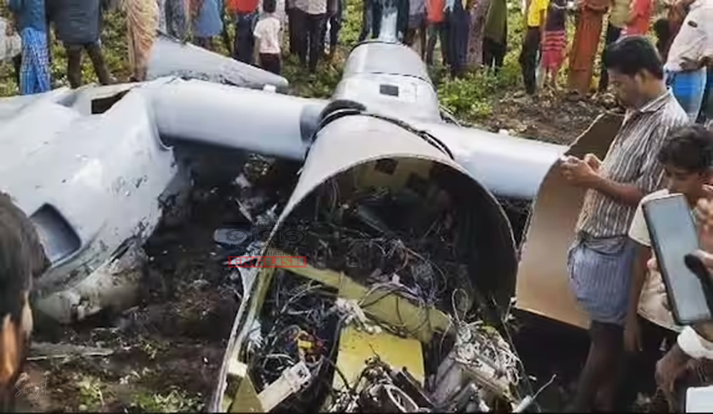 DRDO's Tapas Drone Crashes During Trial Flight in Karnataka's Chitradurga