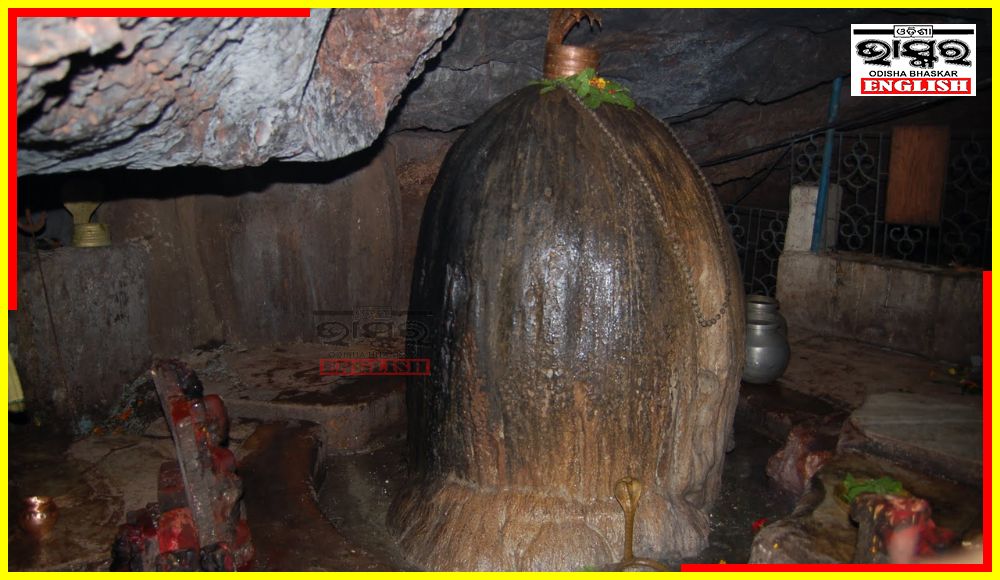 Donation Box of Gupteswar Cave Shrine Looted in Koraput Dist