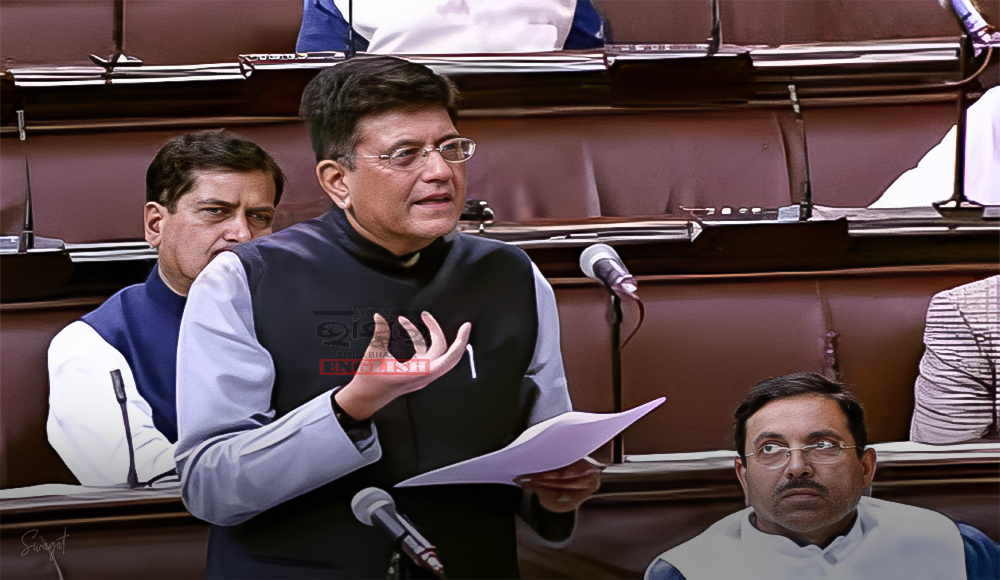 INDIA Bloc Moves Privilege Motion Against Piyush Goyal in RS Over His 'Traitors' Remark