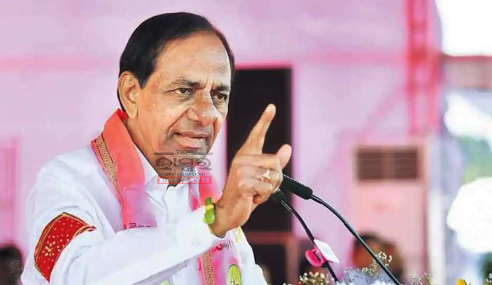 Telangana Assembly Polls: KCR's BRS Names Candidates for 115 Seats