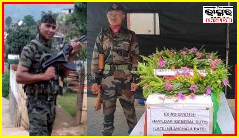 Mortal Remains of Martyred Odia Soldier Reaches His Home Dist Bargarh