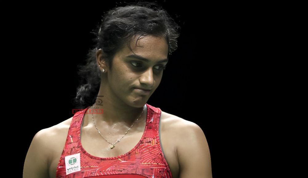 All England Championships: Unforced Errors Doom PV Sindhu as An Se Young Extends Dominance