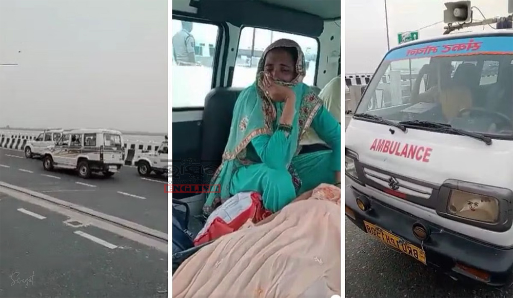 WATCH: Ambulance with Patient Stopped on Patna Highway for CM Nitish Kumar's Convoy
