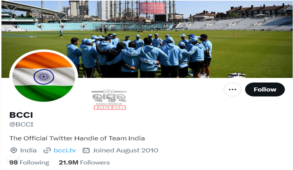BCCI Loses Verified Tick on X After Changing Display Picture to Indian Flag