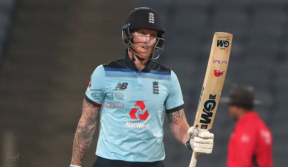 Ben Stokes Comes Out of ODI Retirement, Major Boost for England's World Cup Chances