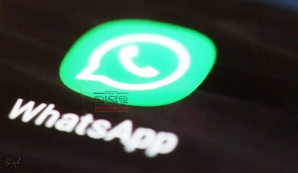 WhatsApp Testing Auto HD Media Sharing on Android: Reports