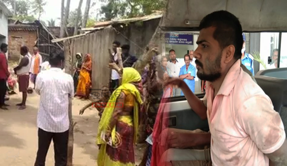 Escapee Prisoner Kills Grandmother, Injures Two in Odisha's Jagatsinghpur