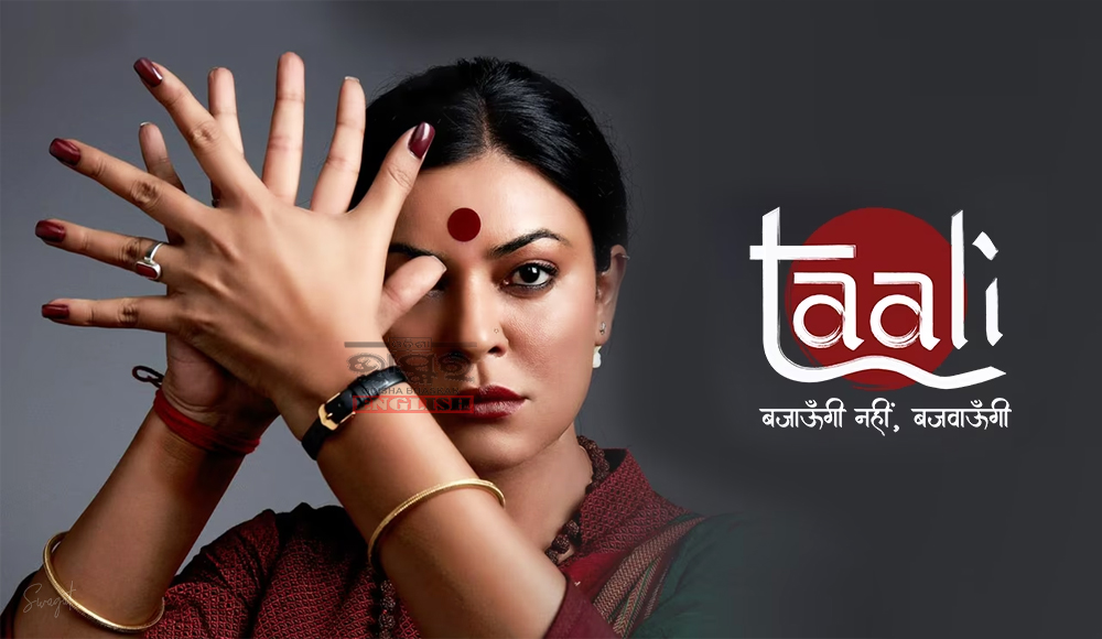 8 Days After Heart Attack Sushmita Sen Returned to Work on “Taali”