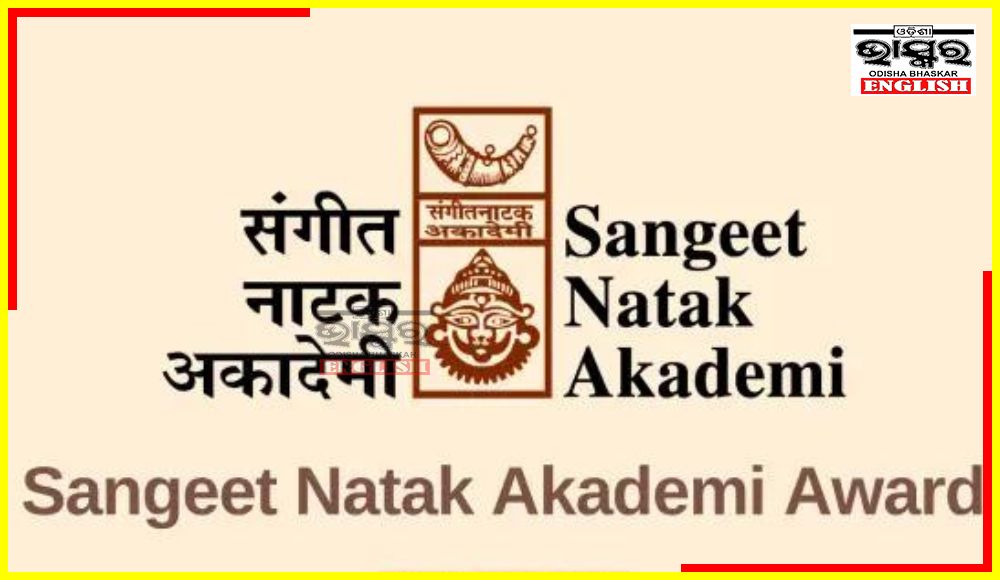 Six Odia Performing Artistes Selected for Sangeet Natak Akademi Awards for 2022 & 2023