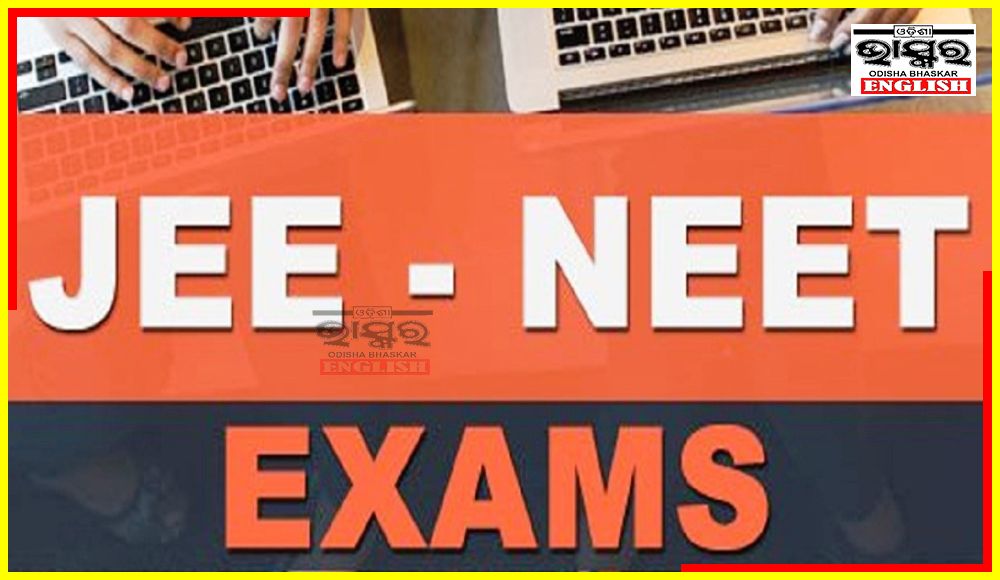 JEE Main, NEET UG Test Dates Declared by NTA, Check Up