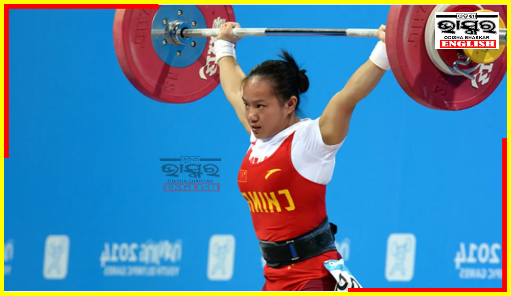 Jiang Huihua Shatters Clean and Jerk World Record at World Championships