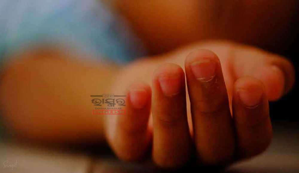 6-Year-Old Doy Dies After Plaque Falls On Him At Bhadrak School