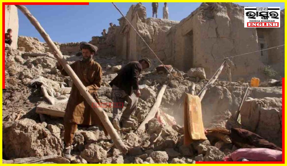 Magnitude 6.3 Earthquake Strikes Afghanistan Again, No Immediate Reports of Casualties