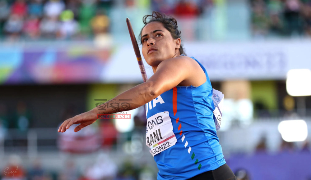 Asian Games 2023: Indian Javelin Star Annu Rani Secures Gold with Record  Throw - Odisha Bhaskar English