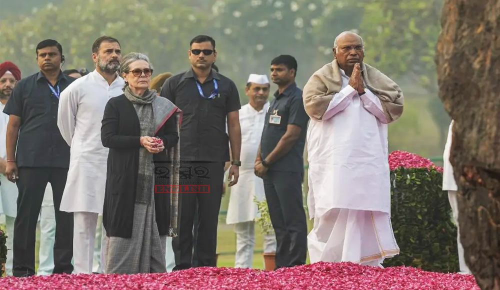 Congress Leaders Pay Homage to Indira Gandhi on 39th Death Anniversary