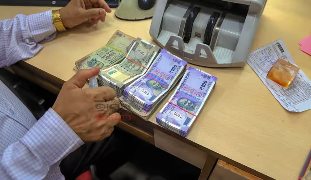 Currency Note Exchange Camp Held in Bhubaneswar After RBI Torn Note Drama
