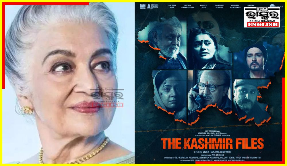 “How Much Money Given to Suffering Kashmiri Hindus”, Asha Parekh’s Pinching Question to ‘The Kashmir Files’ Makers