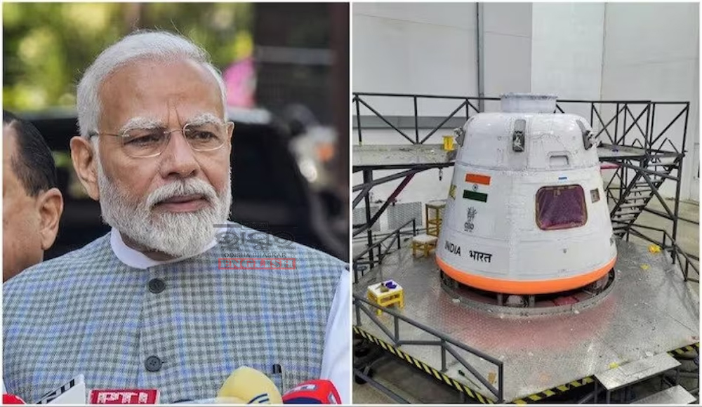 India Plans to Send Astronaut to Moon by 2040, Establish Own Space Station by 2035