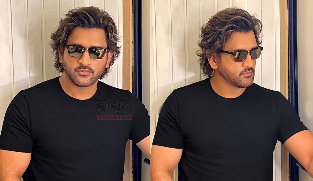 MS Dhoni's Latest Hair Makeover Breaks the Internet